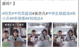 吃瓜哥往期爆料视频下载,一场场精彩视频背后的故事